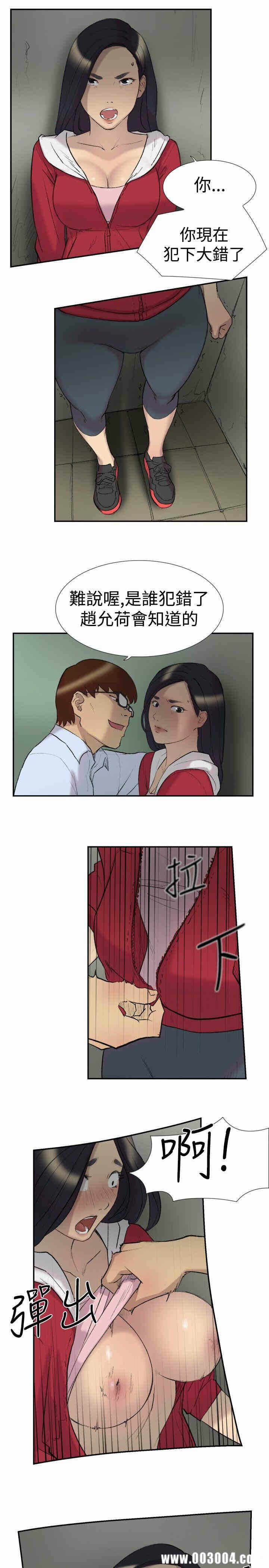 第7张