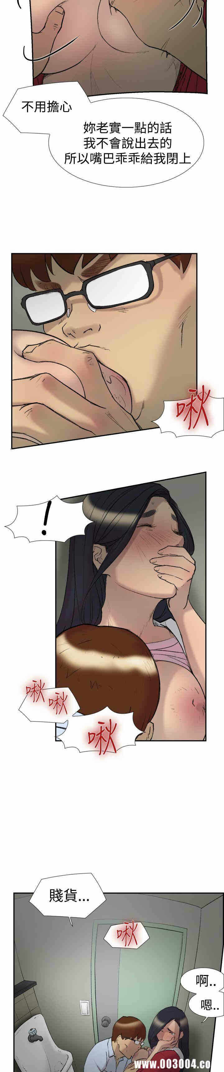 第9张