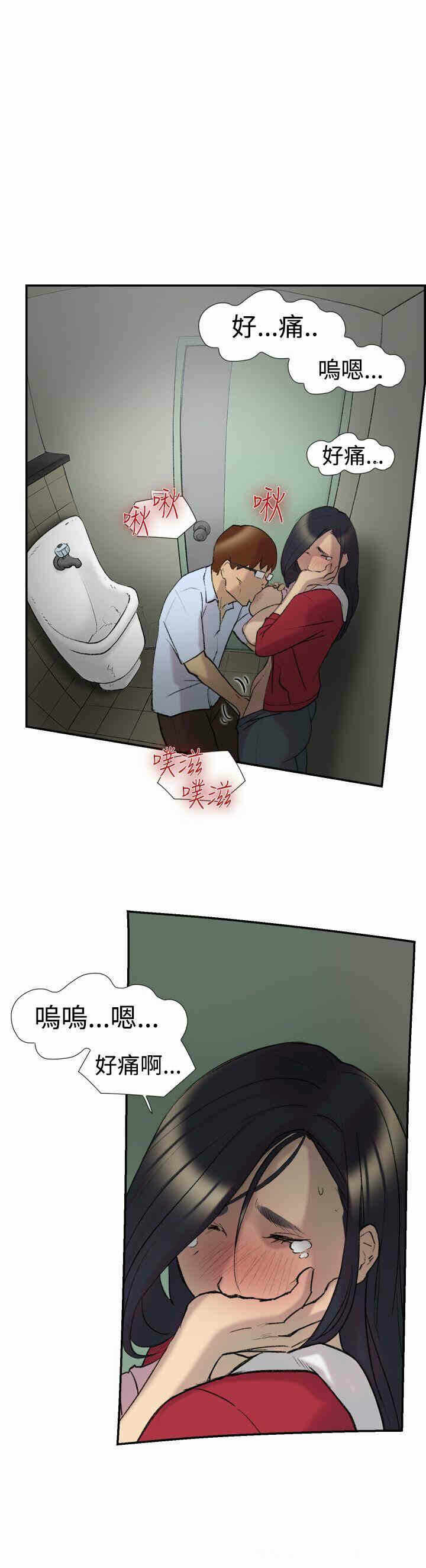 第11张