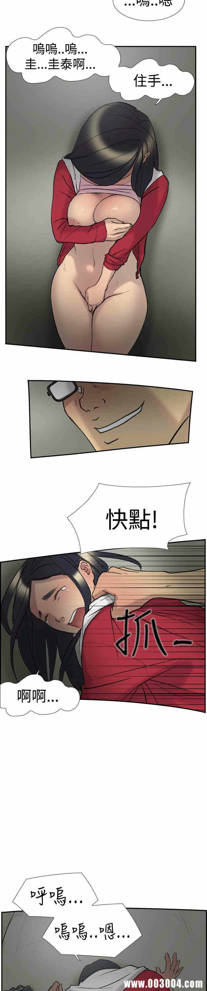 第14张