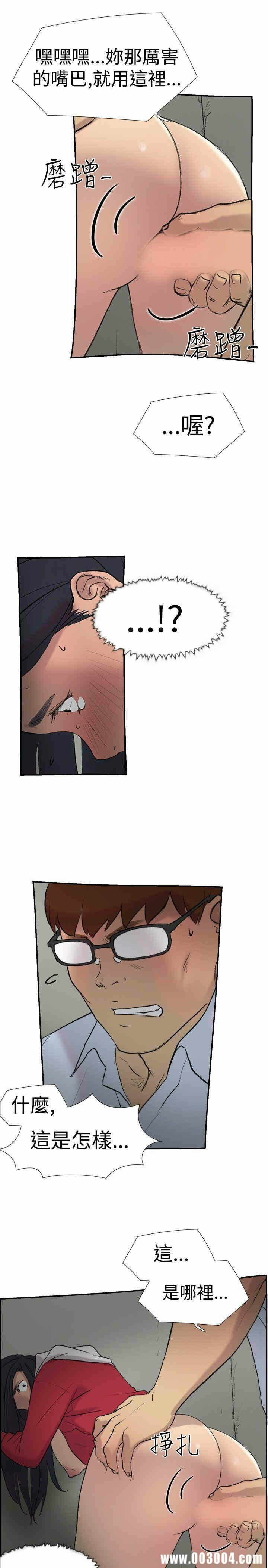 第17张