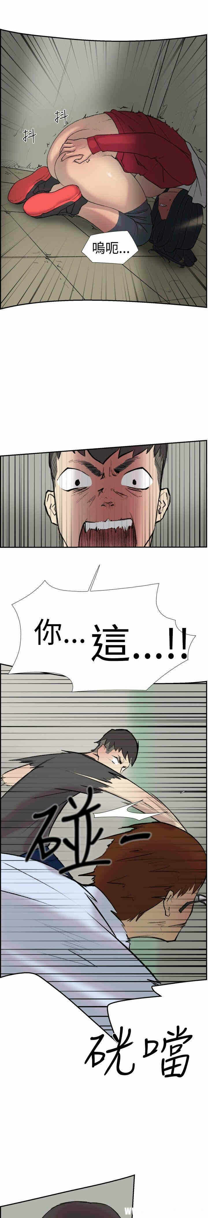 第22张