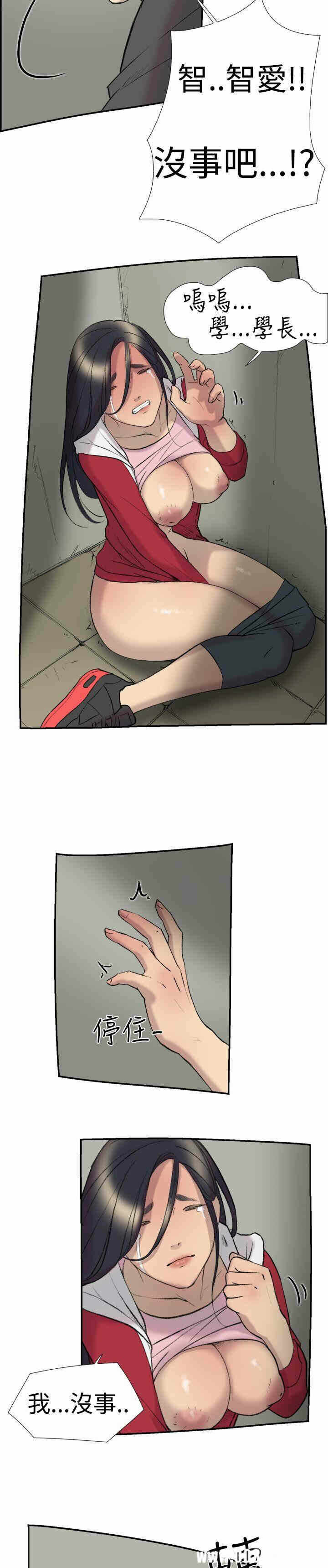 第24张
