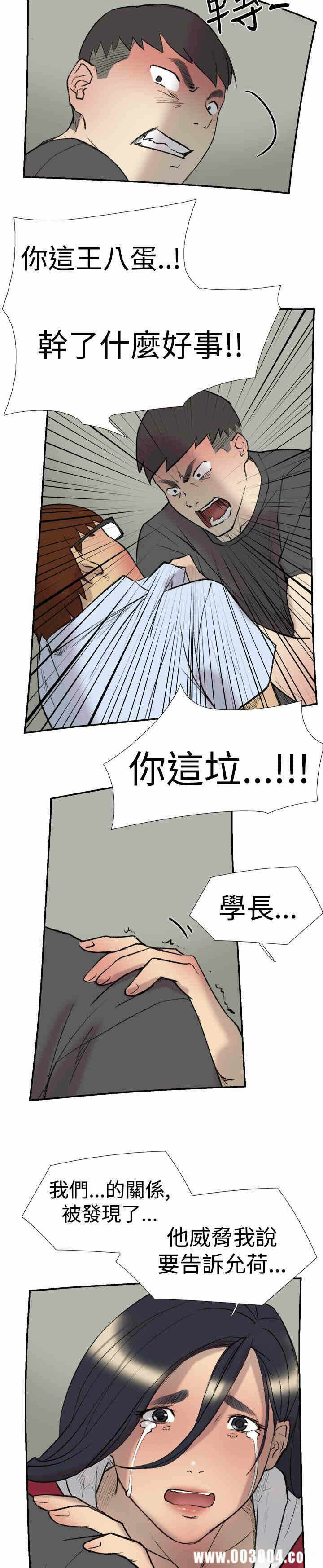 第25张