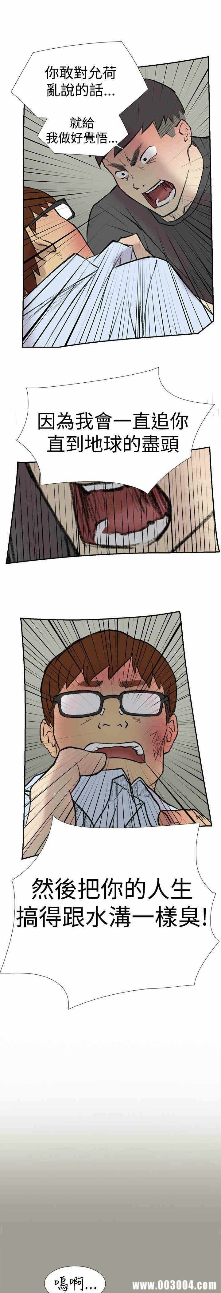 第27张