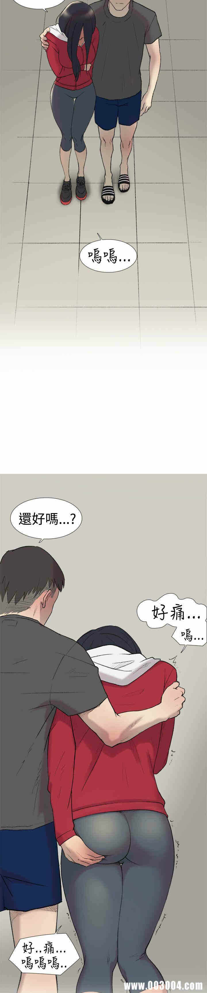 第29张
