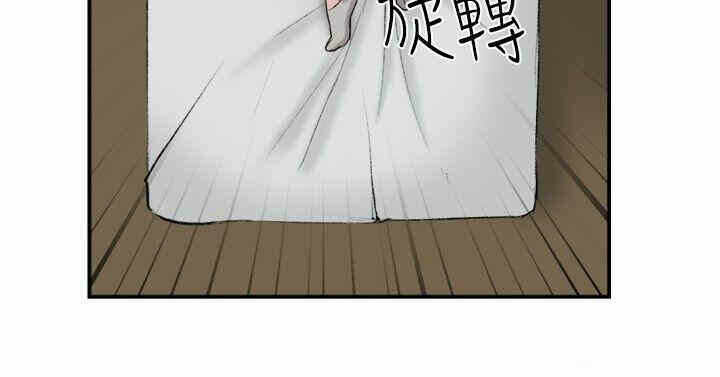 第8张