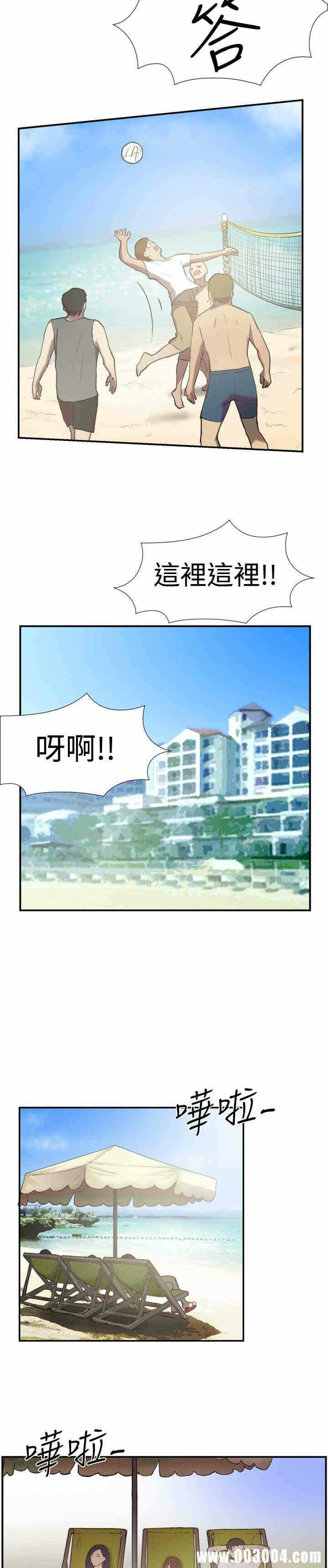 第19张