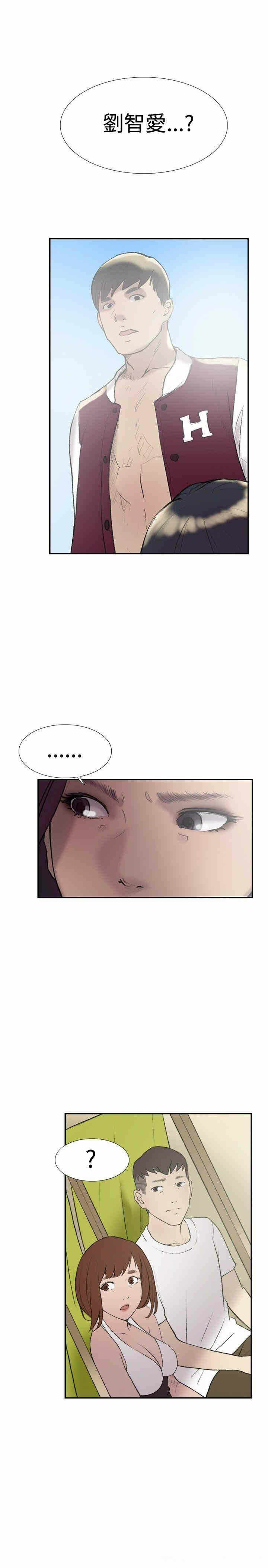 第2张