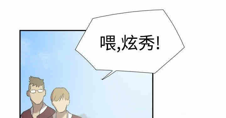 第3张