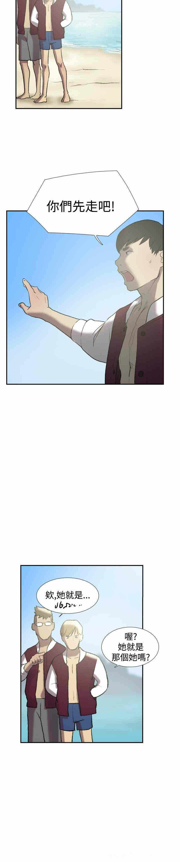 第4张