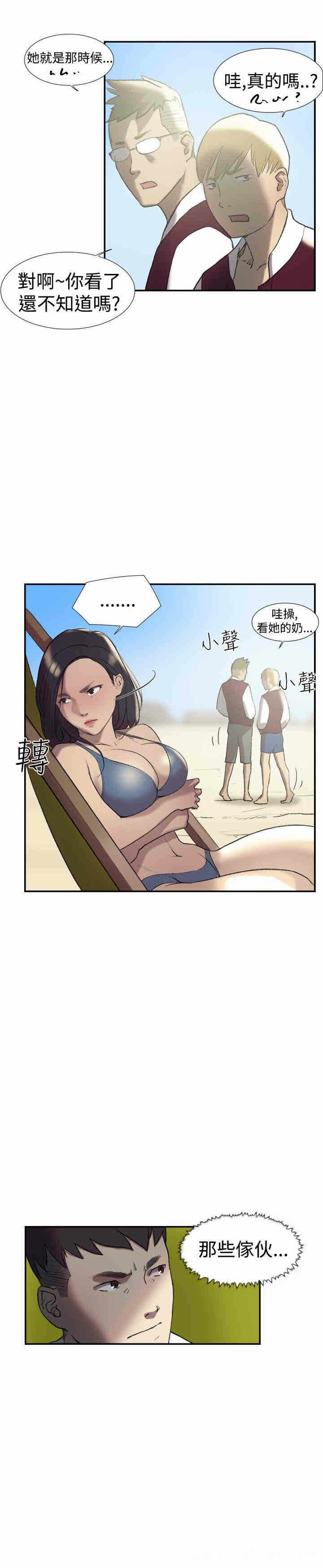第5张