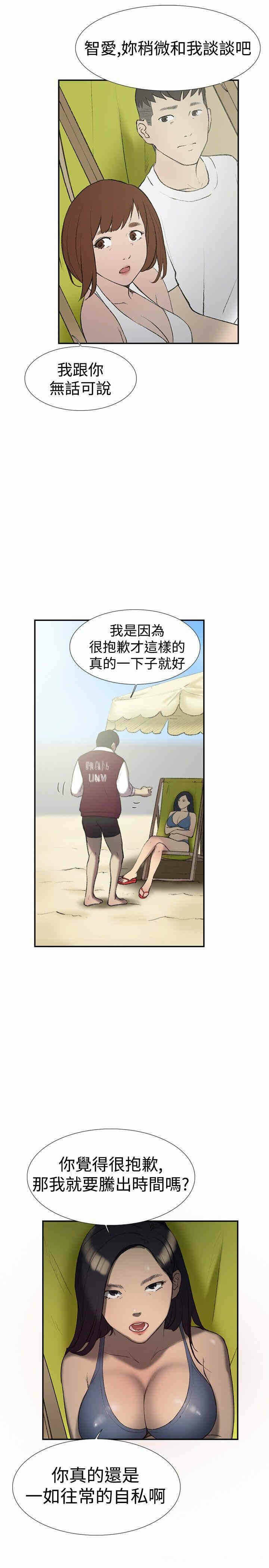 第7张