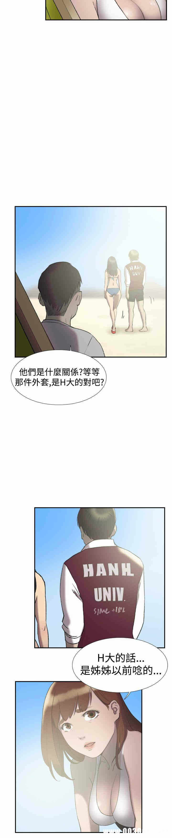 第10张