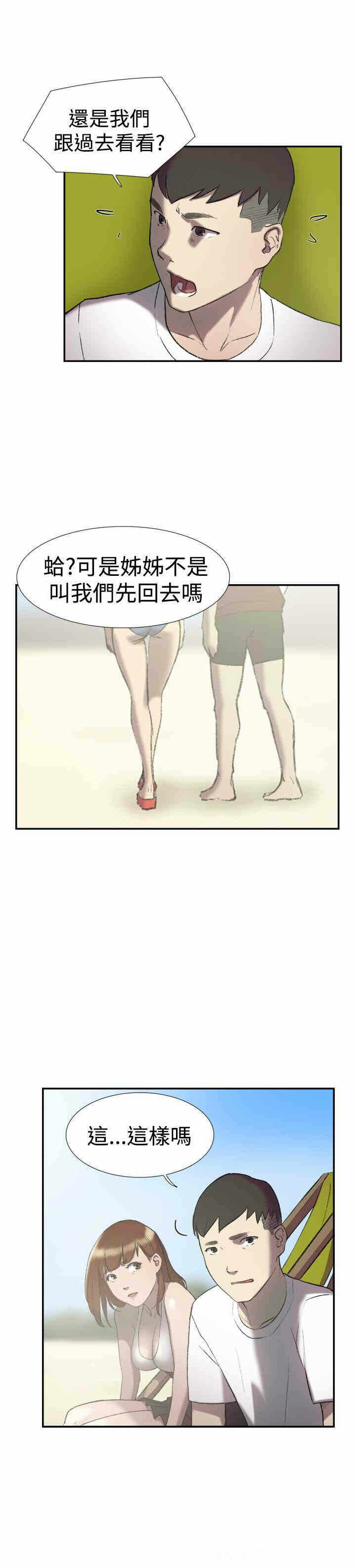 第11张