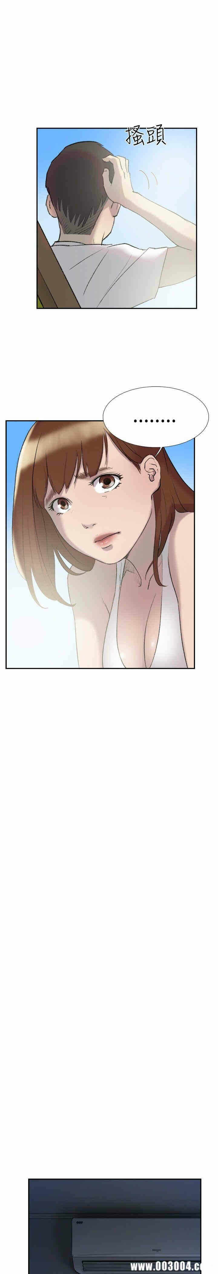 第12张