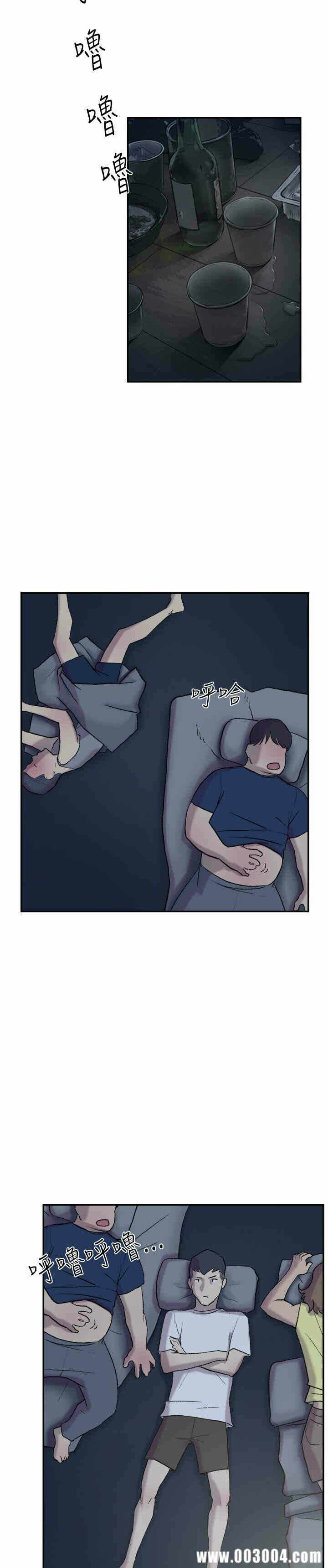 第14张