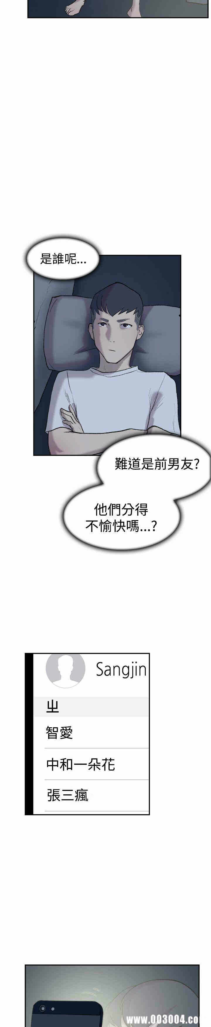 第15张