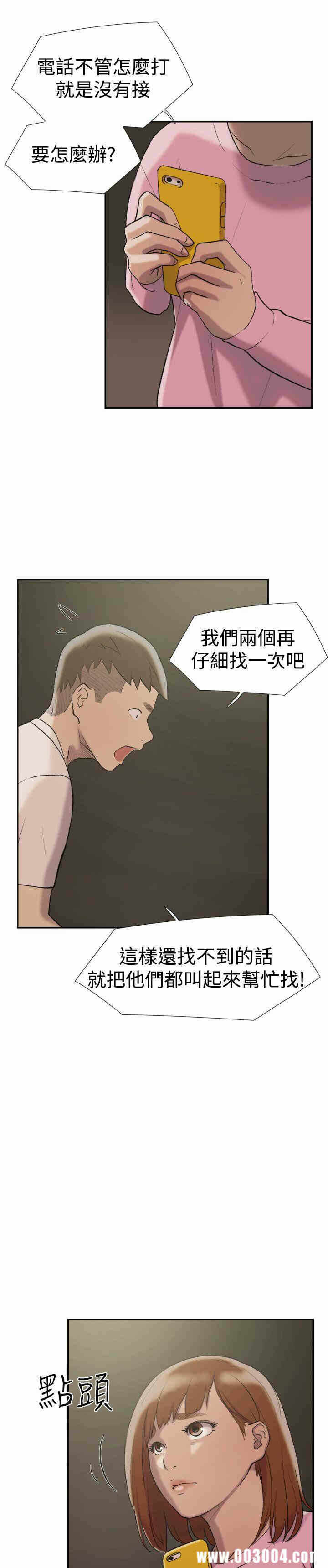 第19张