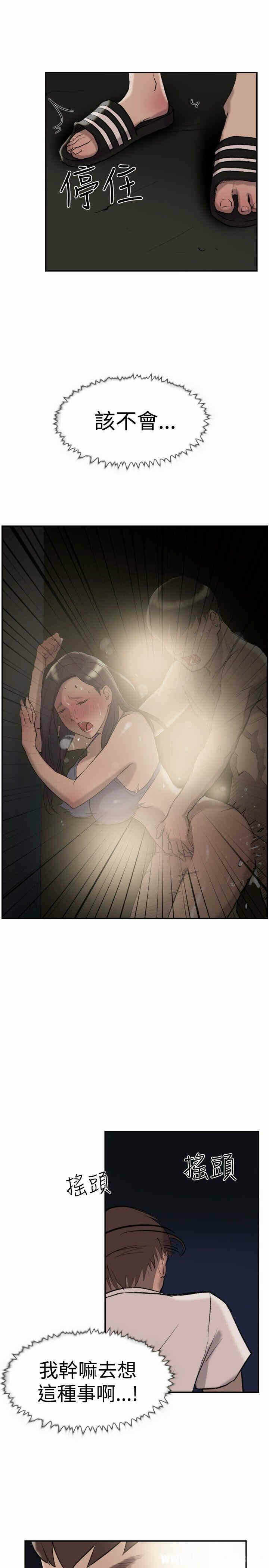 第22张