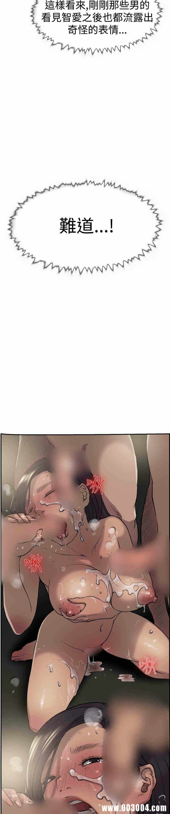 第24张