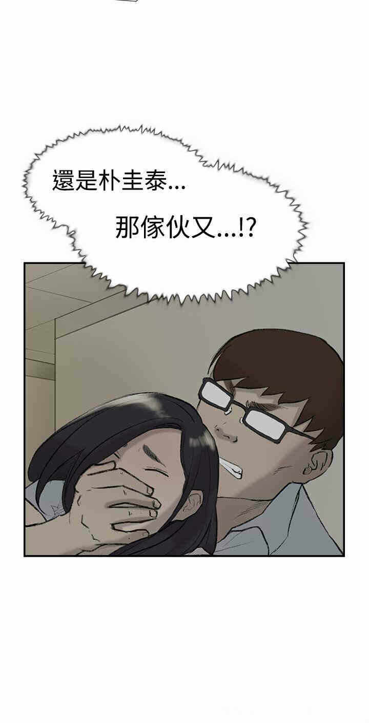 第26张