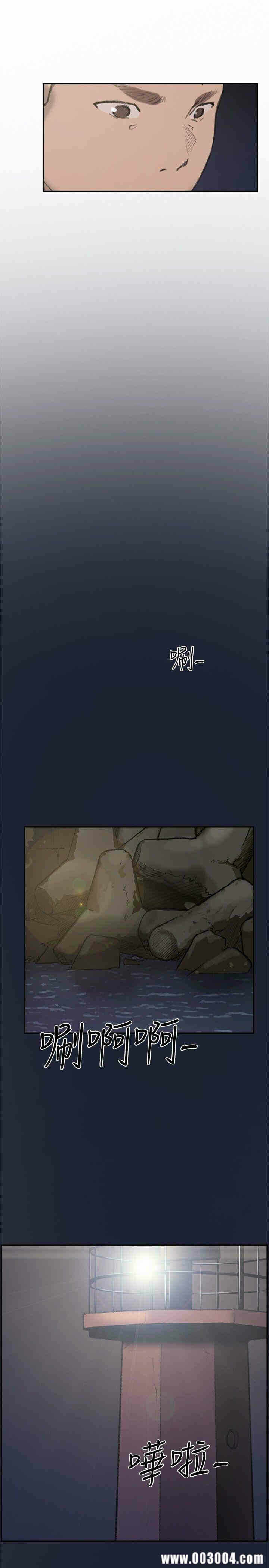 第27张