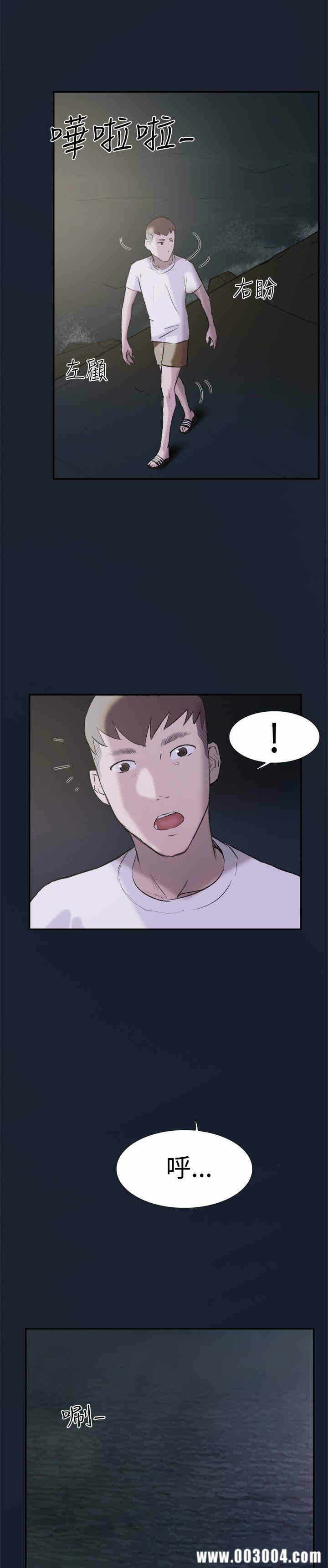 第29张