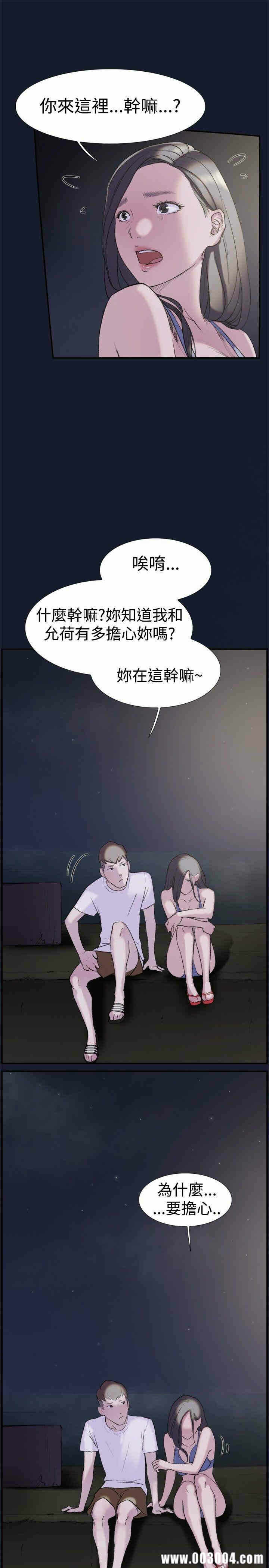 第32张