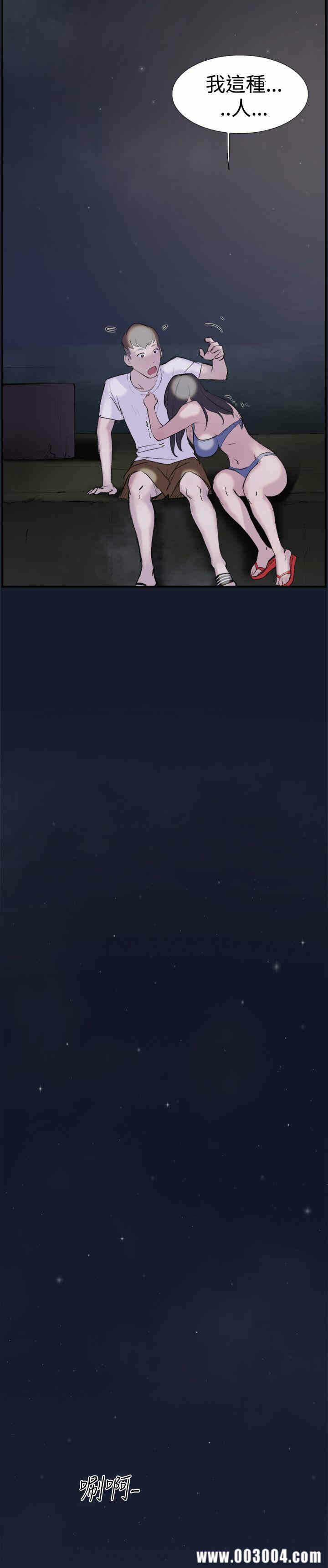 第34张
