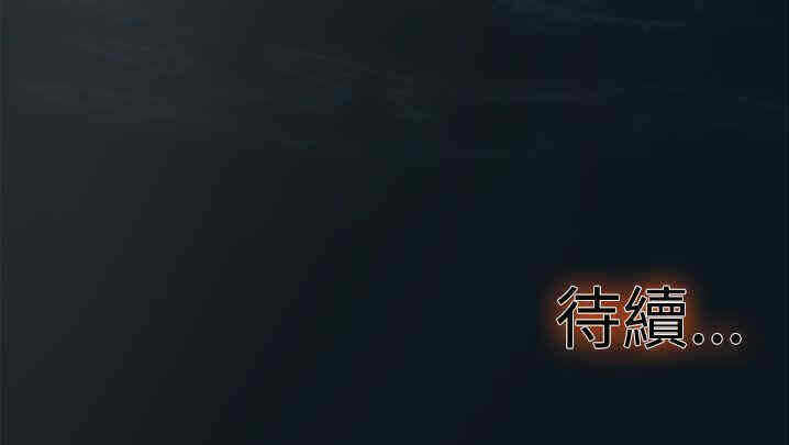 第36张