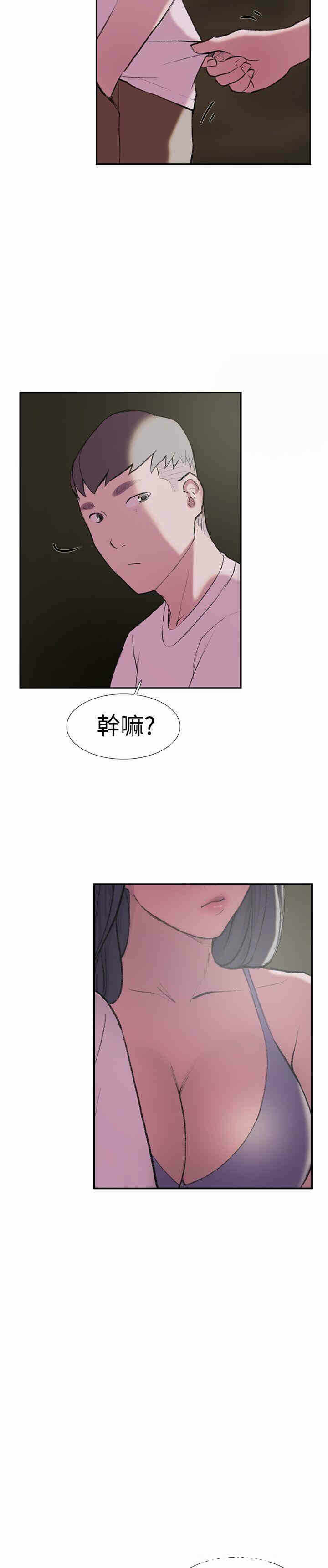 第4张
