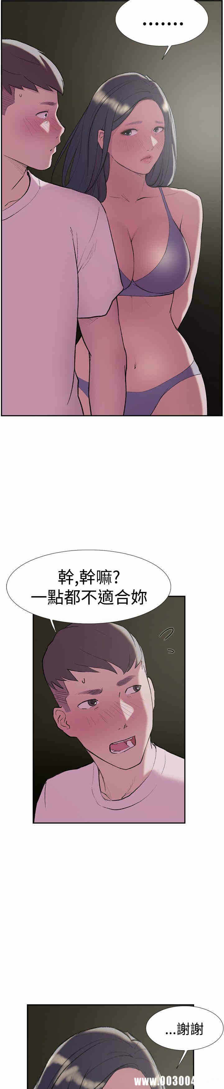 第5张