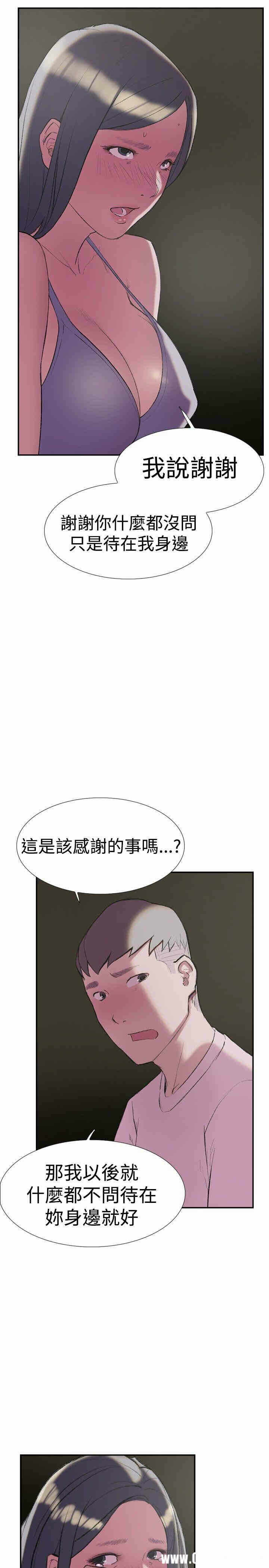 第7张