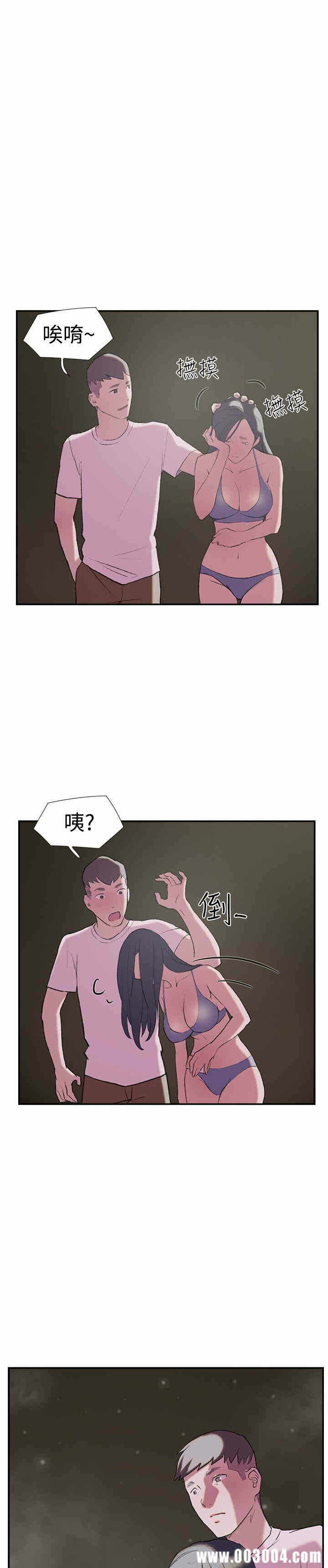第9张