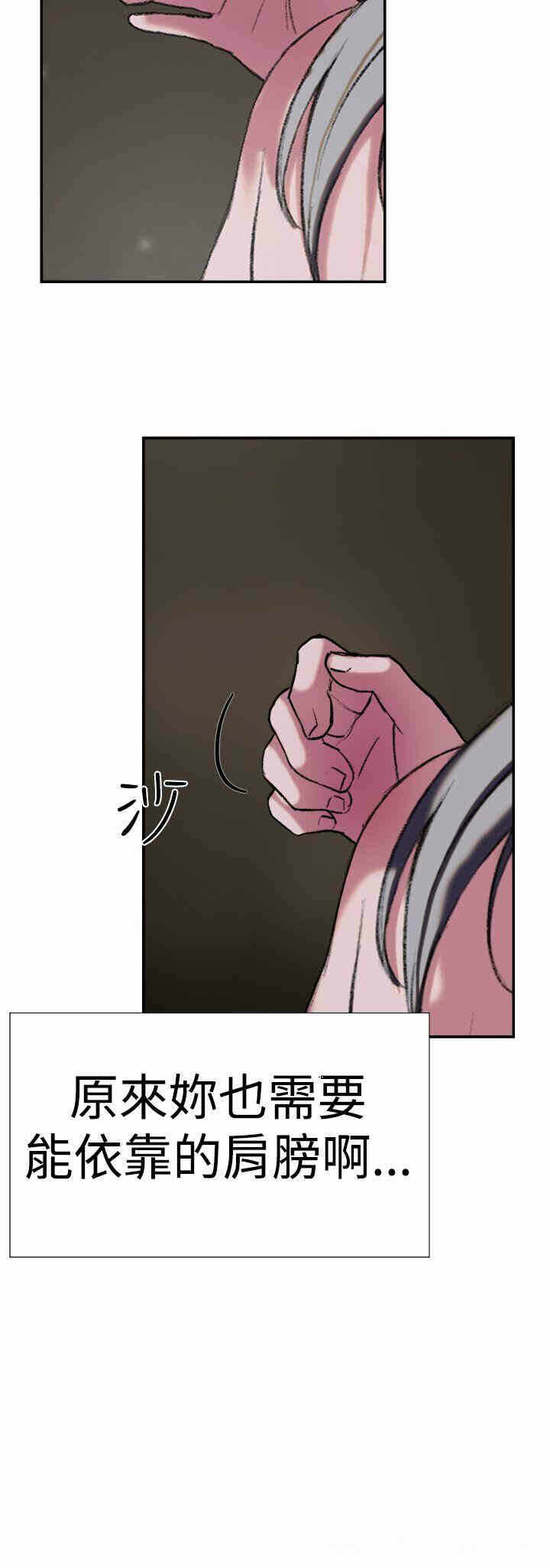 第13张