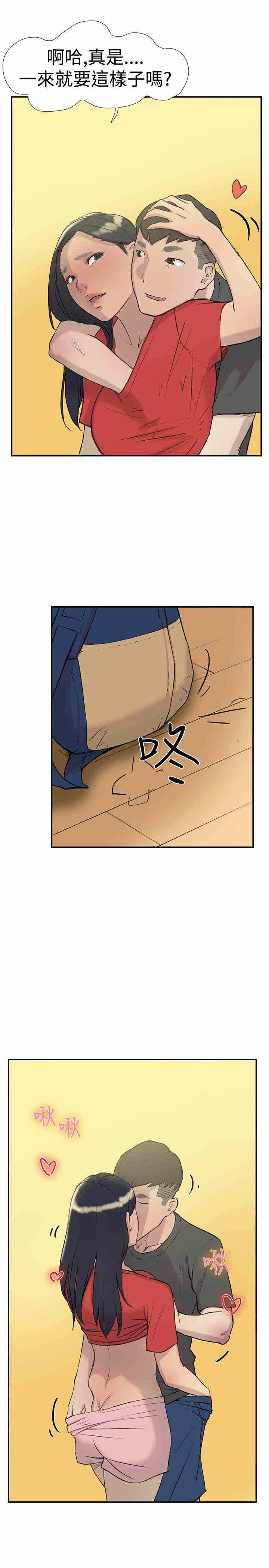 第29张