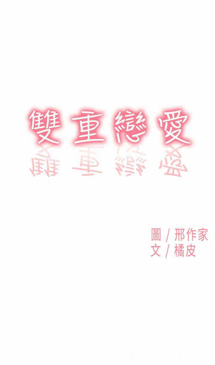 第1张