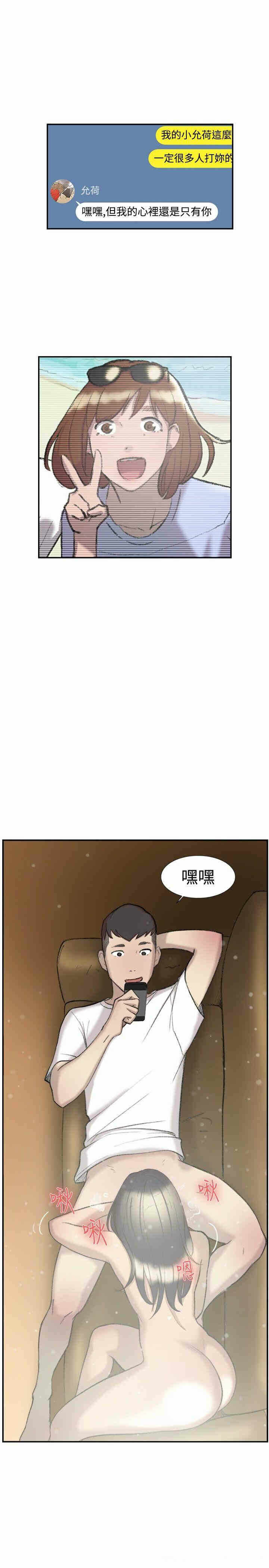 第2张