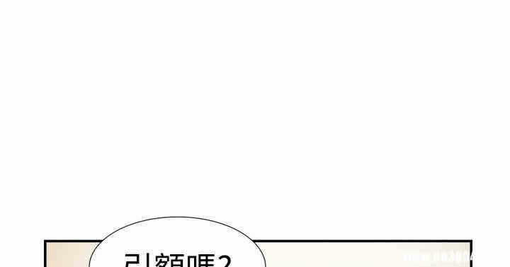第3张