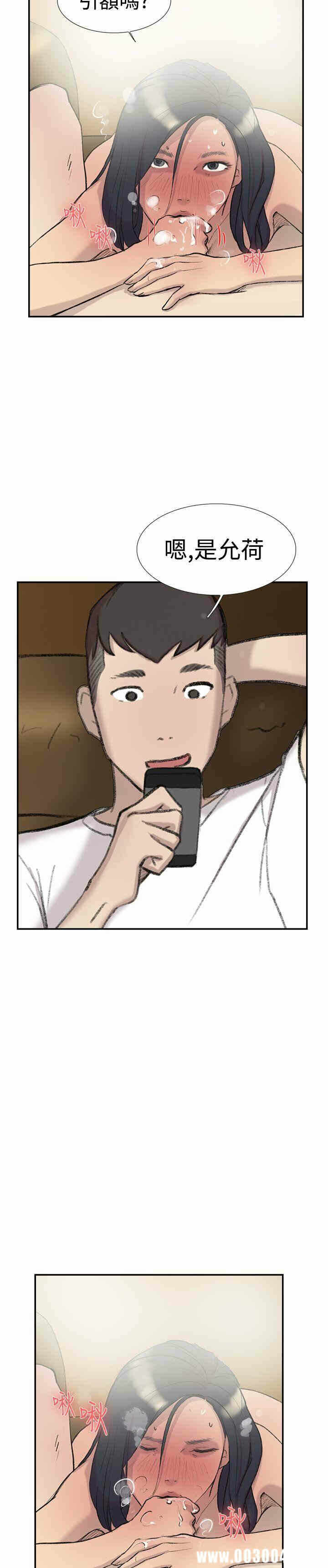第4张