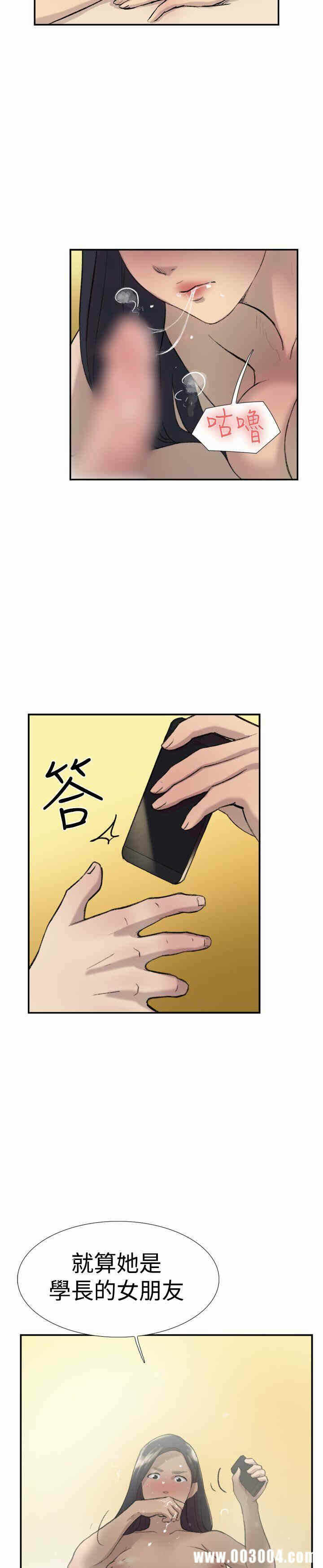 第5张