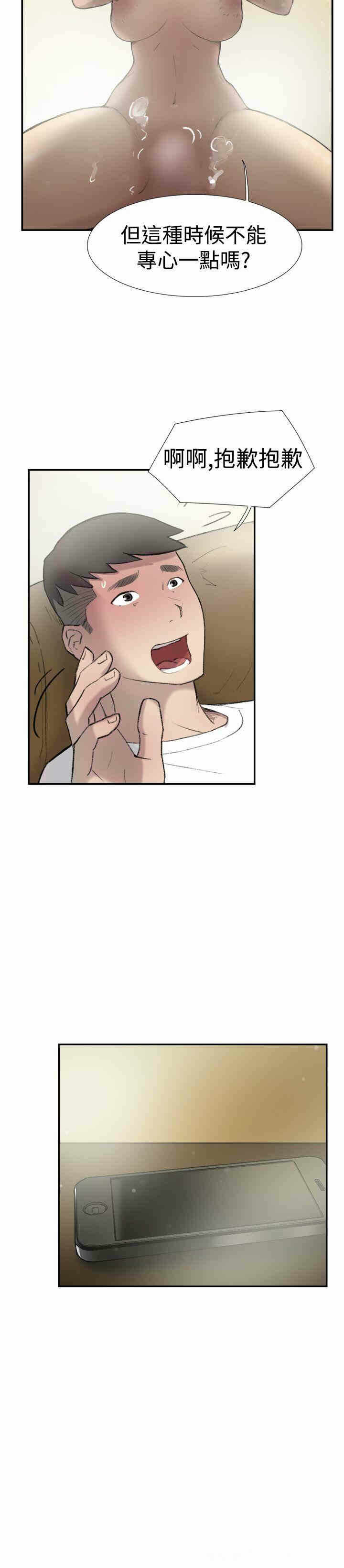 第6张