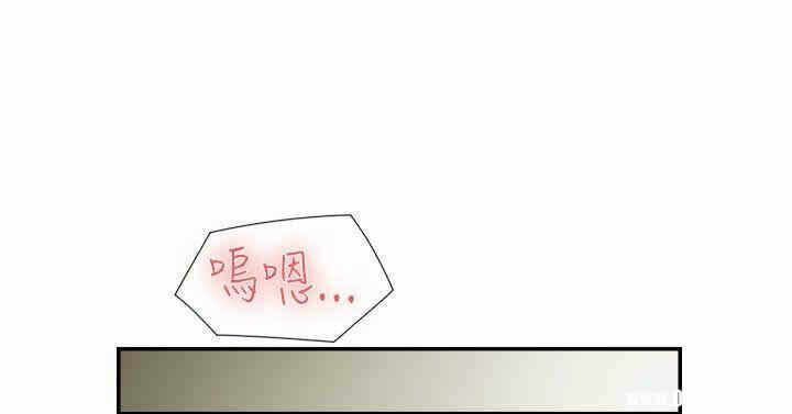 第8张