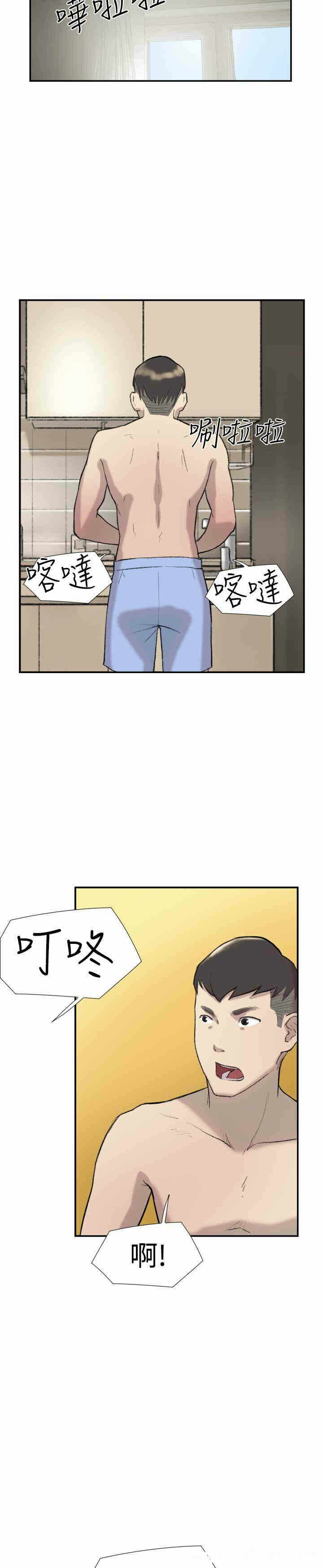 第10张