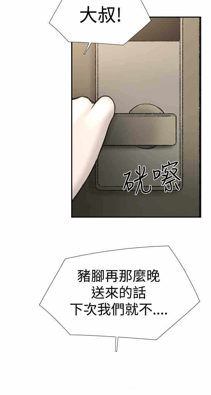 第11张