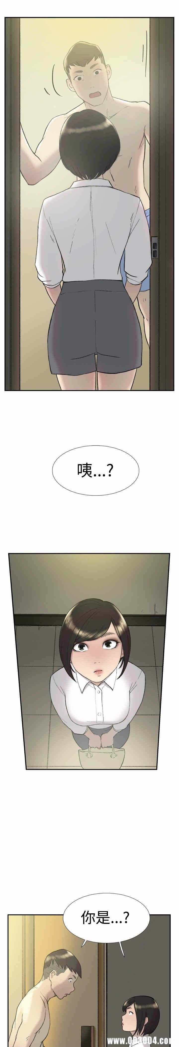 第12张