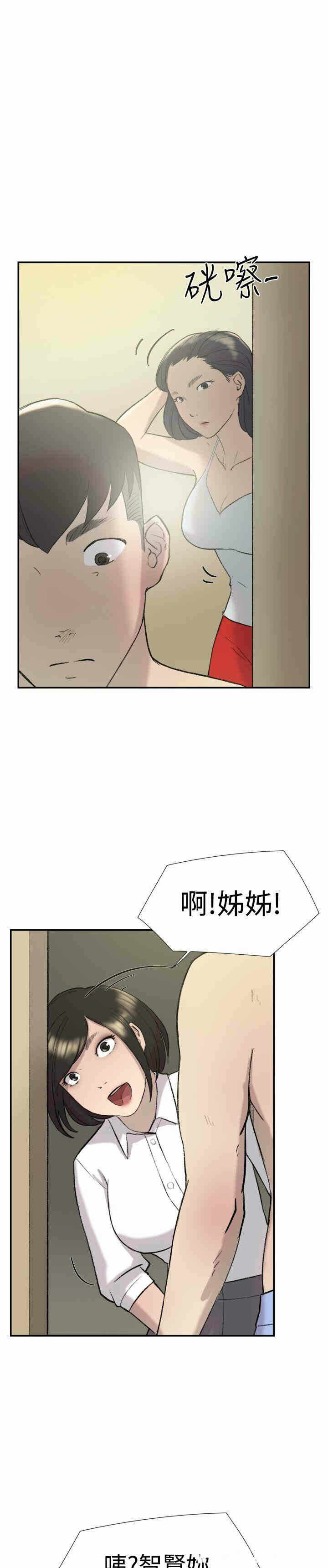 第14张