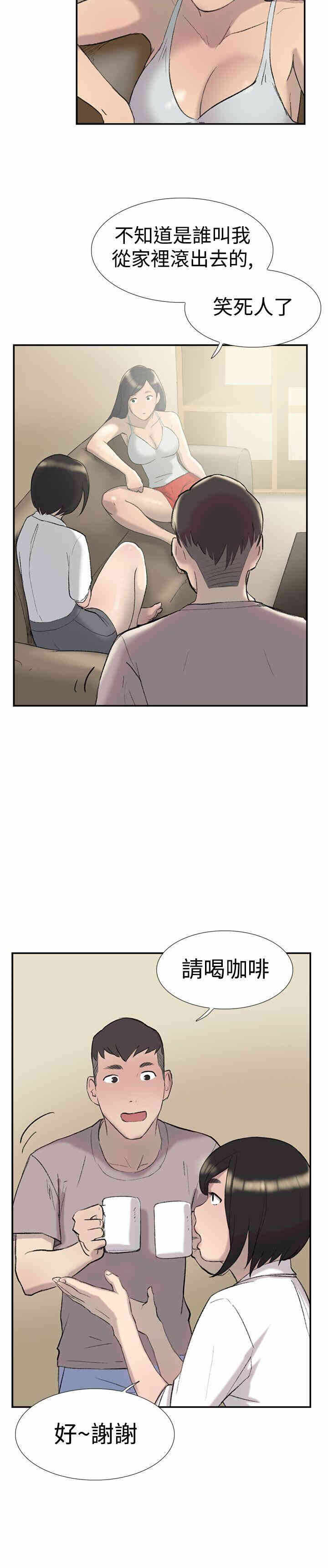 第19张