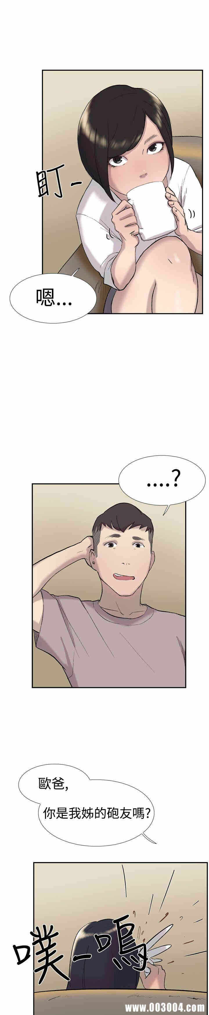 第20张